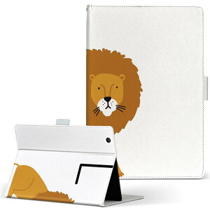 dtab Compact d-42A Lenovo docomo hR STCY 蒠^ ^ubgP[X Jo[ S@ΉL U[ tbv _CA[ ܂ v 019944  At@xbg L lion CI