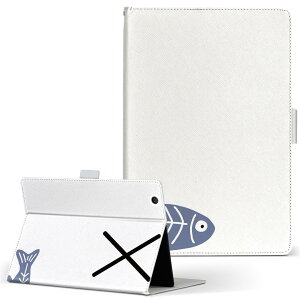 aiwa tab AB8 p ^ubg P[X JA3-TBA0801 / TBA0802 8C` MTCY 蒠^ ^ubgP[X Jo[ U[ tbv _CA[ ܂ v 019957 X x-ray fish