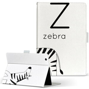 aiwa tab AB8 p ^ubg P[X JA3-TBA0801 / TBA0802 8C` MTCY 蒠^ ^ubgP[X Jo[ U[ tbv _CA[ ܂ v 019959 Z zebra V}E}