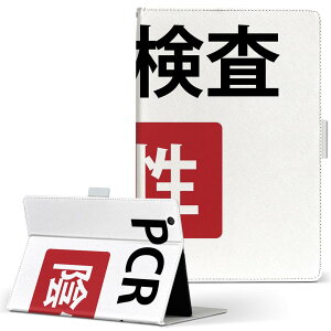 dtab Compact d-02H p ^ubg P[X Huawei t@[EFC fB[^uRpNg d02h MTCY 蒠^ ^ubgP[X Jo[ U[ tbv _CA[ ܂ v 019969 ʔfUC