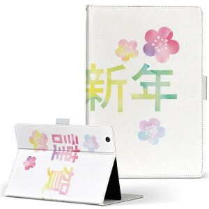 HUAWEI MatePad 11 Ή 蒠^ LTCY 蒠^ ^ubgP[X Jo[ S@ΉL U[ tbv _CA[ ܂ v 019986   