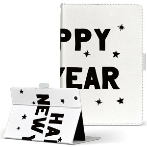 aiwa tab AB8 �p �^�u���b�g �P�[�X JA3-TBA0801 / TBA0802 8�C���` M�T�C�Y �蒠�^ �^�u���b�g�P�[�X �J�o�[ ���U�[ �t���b�v �_�C�A���[ ��܂� �v 019990 ���� happy new year