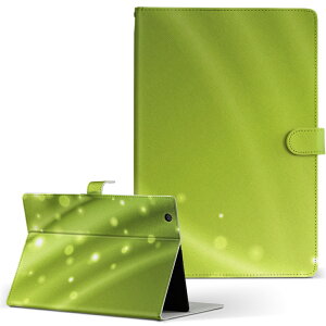 MSITab S100 MSI ^u s100 LLTCY 蒠^ ^ubgP[X Jo[ U[ tbv _CA[ ܂ v Vv@ N[ 002158