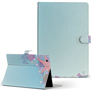 lenovo IdeaTabA2107A ���m�{ �C�f�A�^�u S�T�C�Y �蒠�^ �^�u���b�g�P�[�X �J�o�[ ���U�[ �t���b�v �_�C�A���[ ��܂� �v �C�@�L�k�@�C���X�g �t�����[ 005916