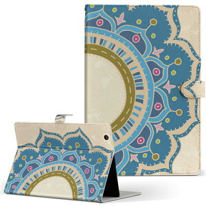 MSITab S100 MSI ^u s100 LLTCY 蒠^ ^ubgP[X Jo[ U[ tbv _CA[ ܂ v [X@F ̑ 006047