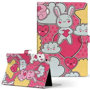 lenovo IdeaTabA1000 �C�f�A�^�u ideataba1000 M�T�C�Y �蒠�^ �^�u���b�g�P�[�X �J�o�[ ���U�[ �t���b�v �_�C�A���[ ��܂� �v �������@�����@�C���X�g ���u���[ 006722