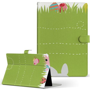 ^ubg 蒠^ ^ubgP[X ^ubgJo[ Jo[ U[ P[X 蒠^Cv tbv _CA[ ܂ v 006785 AT700 46F TOSHIBA  REGZA Tablet OU^ubg at70046f LTC