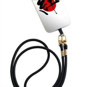 SO-04H Xperia X Performance GNXyA X so04h p V_[P[X \tgP[X X}zJo[ h~ X}zP[X ΂߂ |P[X ϏՌ tpu 000170 {Ea {@J@