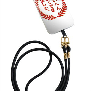 Xperia Ace SO-02L GNXyA G[X so02l p V_[P[X \tgP[X X}zJo[ h~ X}zP[X ΂߂ |P[X ϏՌ tpu 001596 {Ea nR@