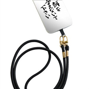 iPhone11Pro 5.8C` iphone11 pro p V_[P[X \tgP[X X}zJo[ h~ X}zP[X ΂߂ |P[X ϏՌ tpu 002317 {Ea @