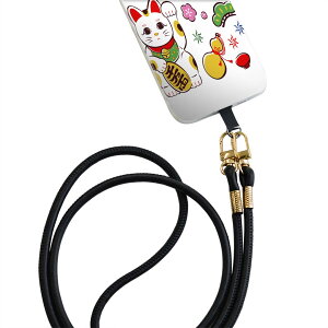 Xperia Ace SO-02L GNXyA G[X so02l p V_[P[X \tgP[X X}zJo[ h~ X}zP[X ΂߂ |P[X ϏՌ tpu 012887 L@ɐ@L