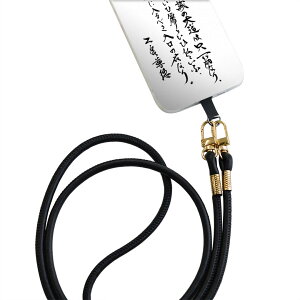 Galaxy A20 SC-02M MNV[ sc02m p V_[P[X \tgP[X X}zJo[ h~ X}zP[X ΂߂ |P[X ϏՌ tpu 013435 @@