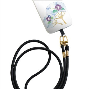 Galaxy A20 SC-02M MNV[ sc02m p V_[P[X \tgP[X X}zJo[ h~ X}zP[X ΂߂ |P[X ϏՌ tpu 013720 @ā@ATKI