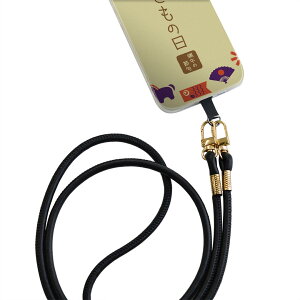 Xperia Ace SO-02L GNXyA G[X so02l p V_[P[X \tgP[X X}zJo[ h~ X}zP[X ΂߂ |P[X ϏՌ tpu 015332 ǂ̓@̂ڂ@@F