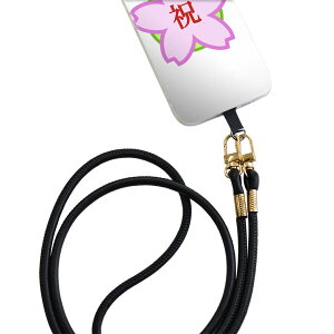 Xperia Ace SO-02L GNXyA G[X so02l p V_[P[X \tgP[X X}zJo[ h~ X}zP[X ΂߂ |P[X ϏՌ tpu 015405 @i@j