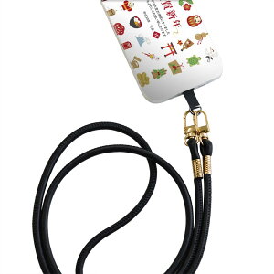 Galaxy A20 SC-02M MNV[ sc02m p V_[P[X \tgP[X X}zJo[ h~ X}zP[X ΂߂ |P[X ϏՌ tpu 015419 @Vt@މVN@叼@܁@V