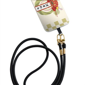 Xperia Ace SO-02L GNXyA G[X so02l p V_[P[X \tgP[X X}zJo[ h~ X}zP[X ΂߂ |P[X ϏՌ tpu 015450 @VN@@