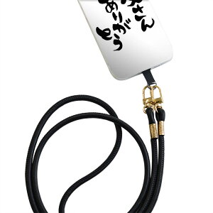 Xperia Ace SO-02L GNXyA G[X so02l p V_[P[X \tgP[X X}zJo[ h~ X}zP[X ΂߂ |P[X ϏՌ tpu 015506 ̓@@BM@K@{