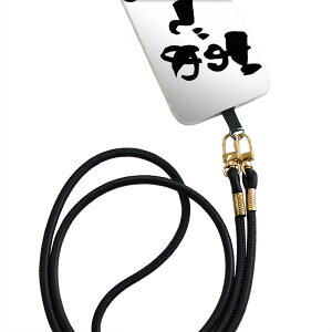 iPhone11Pro 5.8C` iphone11 pro p V_[P[X \tgP[X X}zJo[ h~ X}zP[X ΂߂ |P[X ϏՌ tpu 015545 ߂łƂ@@{@BM@K