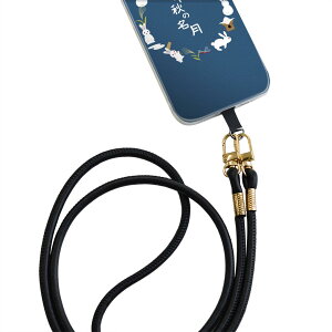 Xperia Ace SO-02L GNXyA G[X so02l p V_[P[X \tgP[X X}zJo[ h~ X}zP[X ΂߂ |P[X ϏՌ tpu 015858 @@H