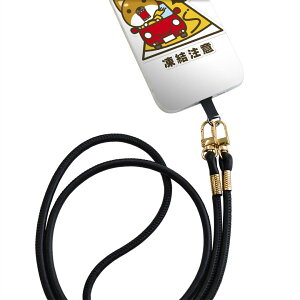 iPhone11Pro 5.8C` iphone11 pro p V_[P[X \tgP[X X}zJo[ h~ X}zP[X ΂߂ |P[X ϏՌ tpu 016186 Ӂ@Ŕ