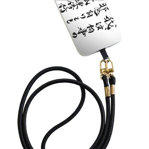 Xperia Ace SO-02L GNXyA G[X so02l p V_[P[X \tgP[X X}zJo[ h~ X}zP[X ΂߂ |P[X ϏՌ tpu 016485 {@BM