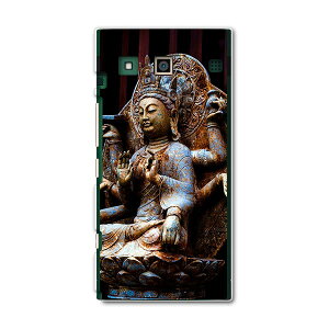 URBANOV01 Ao[m v01 au G[[ X}z Jo[ P[X X}zP[X X}zJo[ PC n[hP[X @ʐ^@ ʐ^Ei 005093