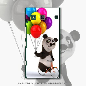 URBANOV01 アルバーノ v01 au エーユー スマホ カバー ケース スマホケース スマホカバー PC ハードケース パンダ 風船 カラフル キャラクター アニマル 008702