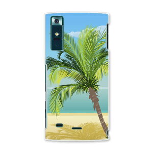 URBANOV02 Ao[m urbanov02 au G[[ X}z Jo[ P[X X}zP[X X}zJo[ PC n[hP[X ₵̖؁@C ̑ 001430