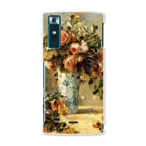 URBANOV02 Ao[m urbanov02 au G[[ X}z Jo[ P[X X}zP[X X}zJo[ PC n[hP[X ԁ@G@CXg ʐ^Ei ̑ N[ 003186