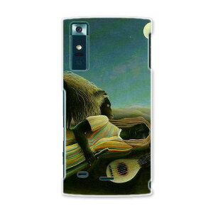 URBANOV02 アルバーノ urbanov02 au エーユー スマホ カバー ケース スマホケース スマホカバー PC ハードケース 人物 絵画 イラスト クール 写真・風景 003222