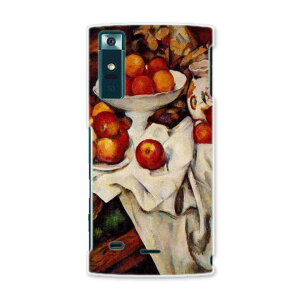 URBANOV02 �A���o�[�m urbanov02 au �G�[���[ �X�}�z �J�o�[ �P�[�X �X�}�z�P�[�X �X�}�z�J�o�[ PC �n�[�h�P�[�X �ʕ��@�G��@�C���X�g �N�[�� �ʐ^�E���i 003254