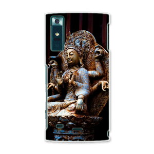 URBANOV02 Ao[m urbanov02 au G[[ X}z Jo[ P[X X}zP[X X}zJo[ PC n[hP[X @ʐ^@ ʐ^Ei 005093