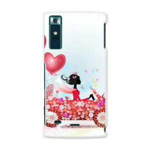 URBANOV02 Ao[m urbanov02 au G[[ X}z Jo[ P[X X}zP[X X}zJo[ PC n[hP[X n[g@ԁ@l u[ t[ 005704