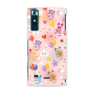 URBANOV02 Ao[m urbanov02 au G[[ X}z Jo[ P[X X}zP[X X}zJo[ PC n[hP[X @D@LN^[ Aj} 006629