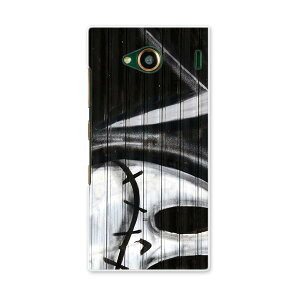 URBANO V03 URBANO Ao[m urbanov03 au G[[ X}z Jo[ P[X X}zP[X X}zJo[ PC n[hP[X OtBeB@ N[ j[N 001084