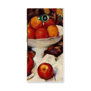 URBANO V03 URBANO �A���o�[�m urbanov03 au �G�[���[ �X�}�z �J�o�[ �P�[�X �X�}�z�P�[�X �X�}�z�J�o�[ PC �n�[�h�P�[�X �ʕ��@�G��@�C���X�g �N�[�� �ʐ^�E���i 003254