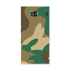 URBANO V03 URBANO �A���o�[�m urbanov03 au �G�[���[ �X�}�z �J�o�[ �P�[�X �X�}�z�P�[�X �X�}�z�J�o�[ PC �n�[�h�P�[�X ���ʁ@�J���t���@�͗l ���̑� 004426