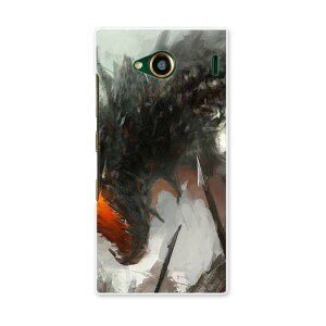 URBANO V03 URBANO Ao[m urbanov03 au G[[ X}z Jo[ P[X X}zP[X X}zJo[ PC n[hP[X CXg@hS@t@^W[ ʐ^Ei 005902