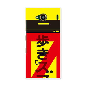 URBANO V03 URBANO Ao[m urbanov03 au G[[ X}z Jo[ P[X X}zP[X X}zJo[ PC n[hP[X CXg@x@F@CG[ ̑ 006325