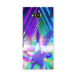 URBANO V03 URBANO �A���o�[�m urbanov03 au �G�[���[ �X�}�z �J�o�[ �P�[�X �X�}�z�P�[�X �X�}�z�J�o�[ PC �n�[�h�P�[�X �J���t���@���C���{�[�@���@�X�^�[ ���̑� 007397