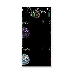 URBANO V03 URBANO �A���o�[�m urbanov03 au �G�[���[ �X�}�z �J�o�[ �P�[�X �X�}�z�P�[�X �X�}�z�J�o�[ PC �n�[�h�P�[�X �_�C���@��΁@�J���t���@���@�u���b�N �N�[�� 008281