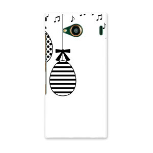 URBANO V03 URBANO �A���o�[�m urbanov03 au �G�[���[ �X�}�z �J�o�[ �P�[�X �X�}�z�P�[�X �X�}�z�J�o�[ PC �n�[�h�P�[�X �����@�������@���@���y 010021