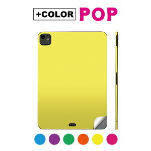 |bvJ[ iPadPro 10(10) iPadPro 11(2)(3)(4)(M4)iPadPro 12.9(4)(5)(6) iPadPro 13(M4) iPadAir 13(4)(5)(M2) p XLV[ p\R Jo[ P[X t