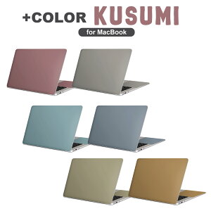݃J[ MacBook p XLV[ }bNubN 13C` ` 16C` MacBook Pro / MacBook Air XLV[ p\R Jo[ P[X tB XebJ- ی PF VveΉ
