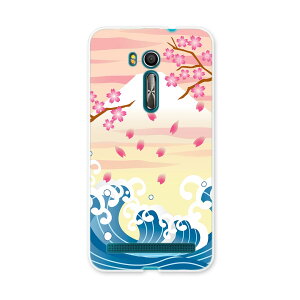 ZenFone Go ZB551KL ASUS zb551kl simfree SIMt[ X}z Jo[ X}zP[X X}zJo[ PC n[hP[X a@a@ t[ 004737