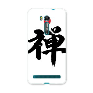 ZenFone Go ZB551KL ASUS zb551kl simfree SIM�t���[ �X�}�z �J�o�[ �X�}�z�P�[�X �X�}�z�J�o�[ PC �n�[�h�P�[�X ���{��@�����@�T ���̑� 006314