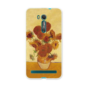 ZenFone Go ZB551KL ASUS zb551kl simfree SIM�t���[ �X�}�z �J�o�[ �X�}�z�P�[�X �X�}�z�J�o�[ PC �n�[�h�P�[�X �S�b�z�@�Ђ܂��@�G�� 011466