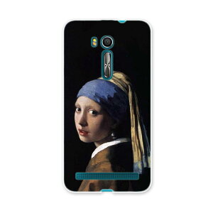 ZenFone Go ZB551KL ASUS zb551kl simfree SIM�t���[ �X�}�z �J�o�[ �X�}�z�P�[�X �X�}�z�J�o�[ PC �n�[�h�P�[�X �C���X�g�@�l���@�G�� 011470