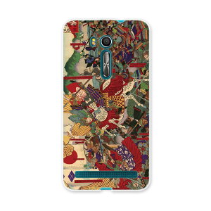 ZenFone Go ZB551KL ASUS zb551kl simfree SIM�t���[ �X�}�z �J�o�[ �X�}�z�P�[�X �X�}�z�J�o�[ PC �n�[�h�P�[�X �a���@�a���@���m 011475